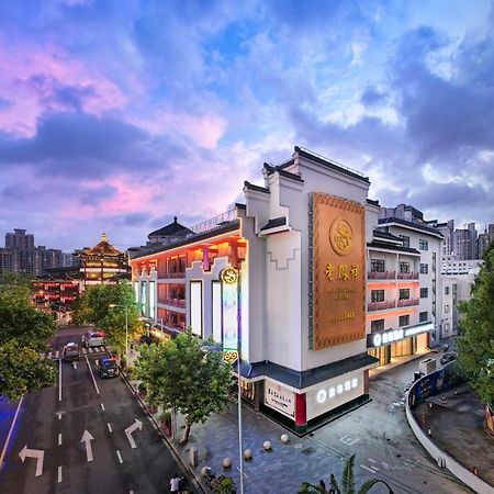 Shanghai Autoongo Bund Hotel Exterior photo
