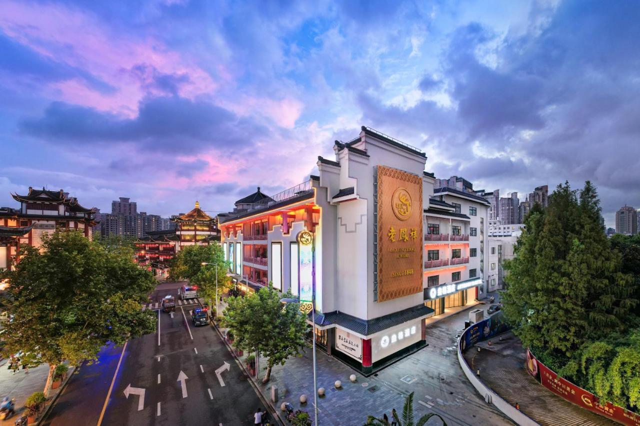 Shanghai Autoongo Bund Hotel Exterior photo